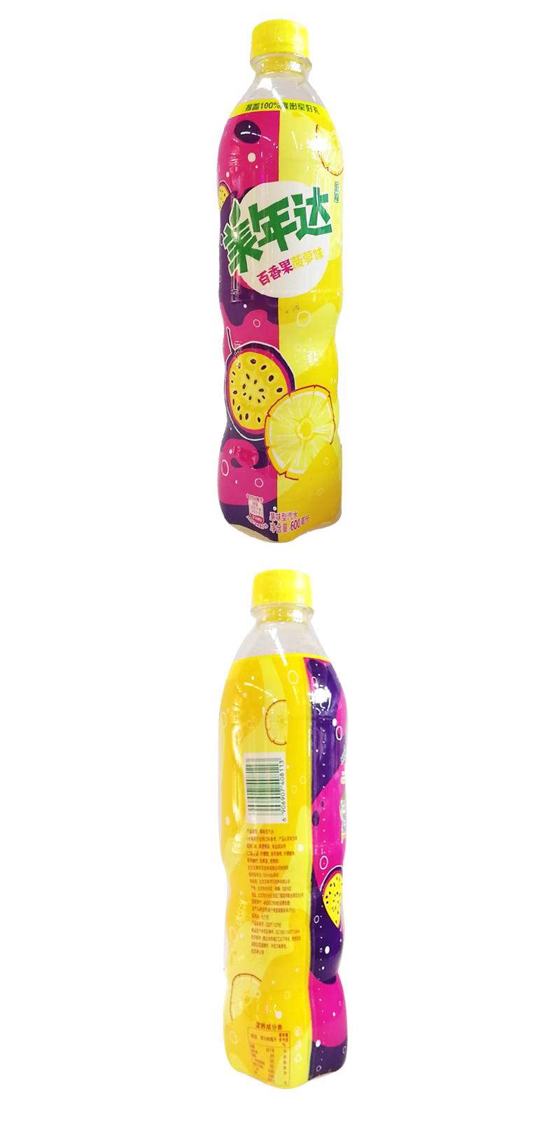 美年达百香果菠萝味600ml