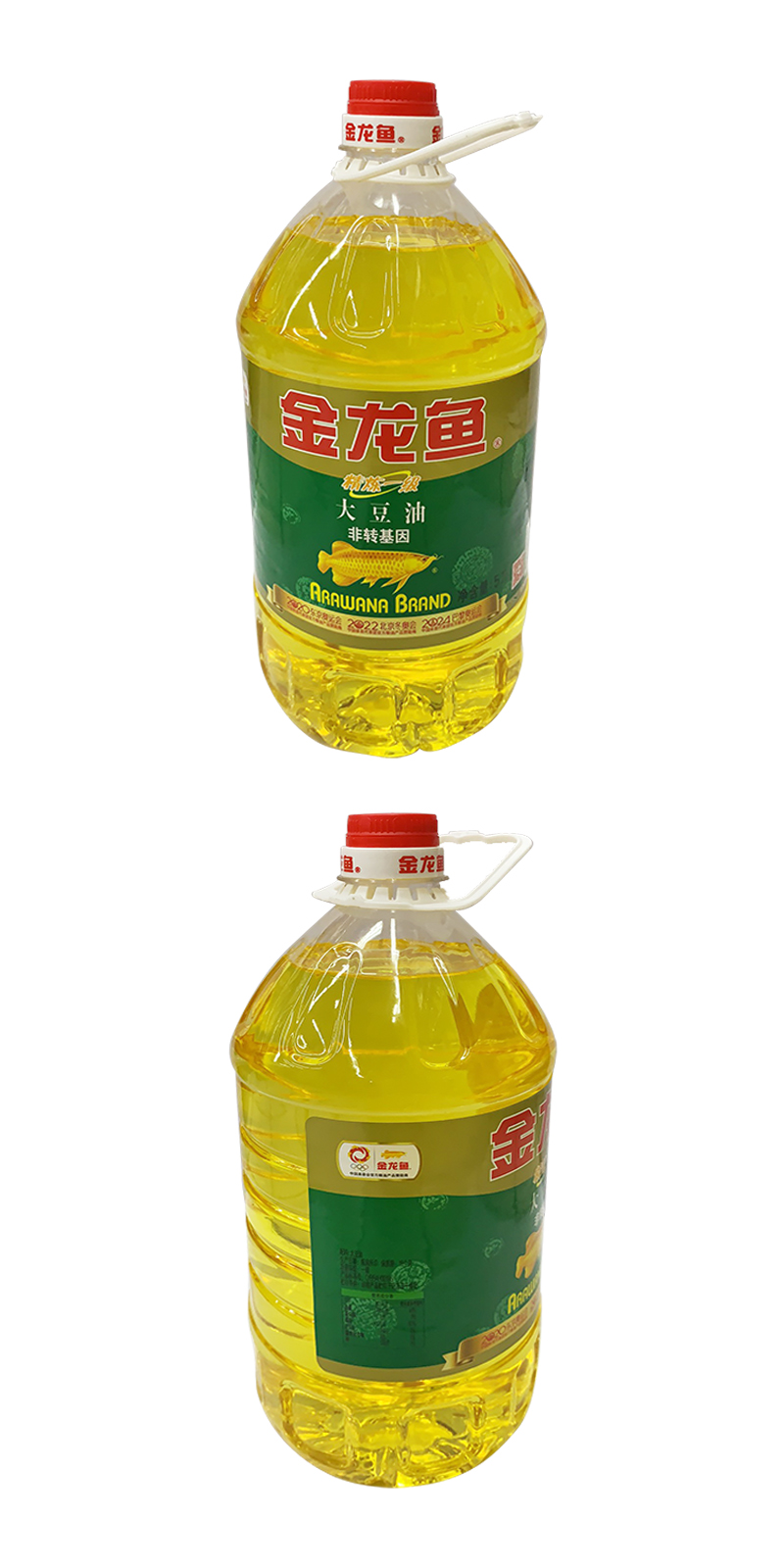 金龙鱼精炼一级大豆油5l(非转基因)