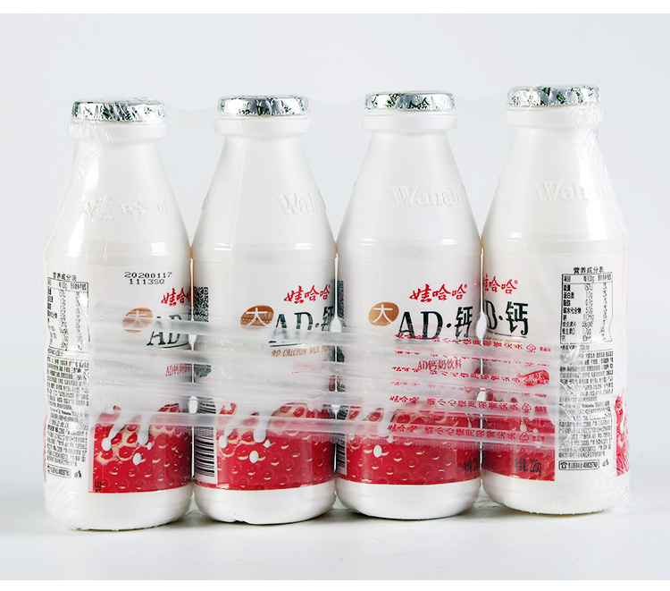 娃哈哈ad鈣奶草莓味220ml*4